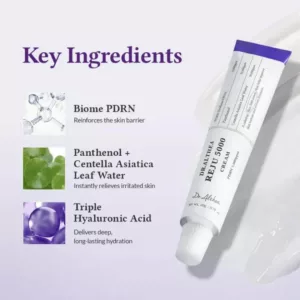 کرم ترمیم کننده PDRN دکتر التیا Panthenol+Reju 5000