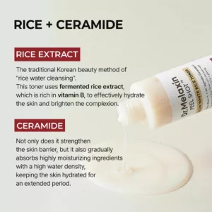 تونر برنج پیلینگ شات دکتر ملاکسین روشن کننده ضدلک