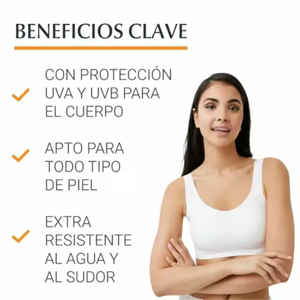 ضد آفتاب ژل کرم بدن کنترل کننده چربی اوسرین