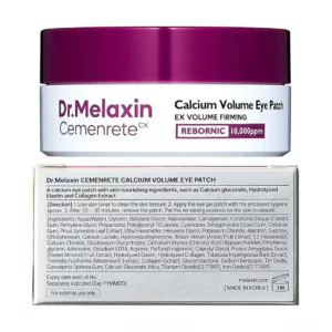 پچ دور چشم ضد چروک و روشن کننده دکتر ملاکسین