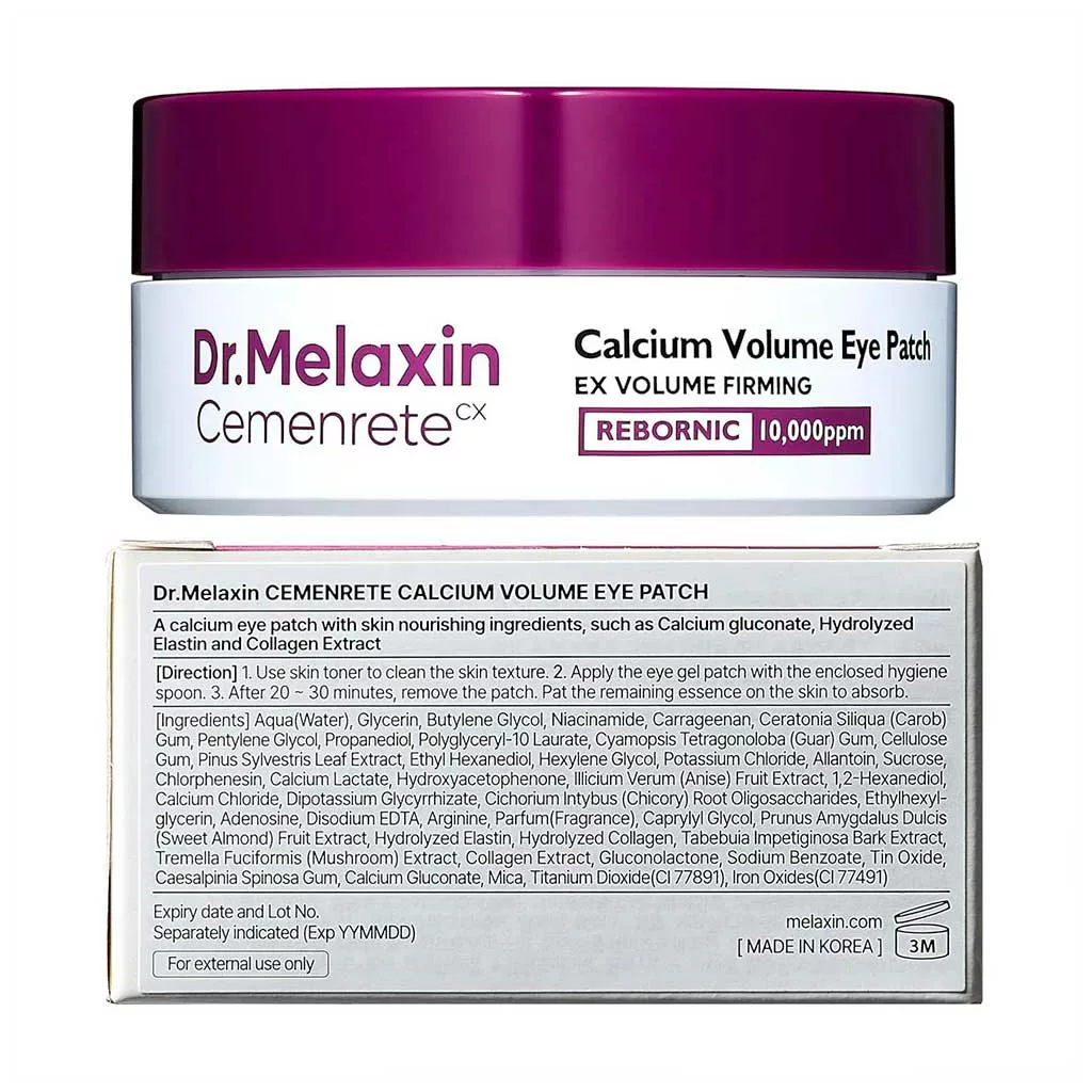 پچ دور چشم ضد چروک و روشن کننده دکتر ملاکسین