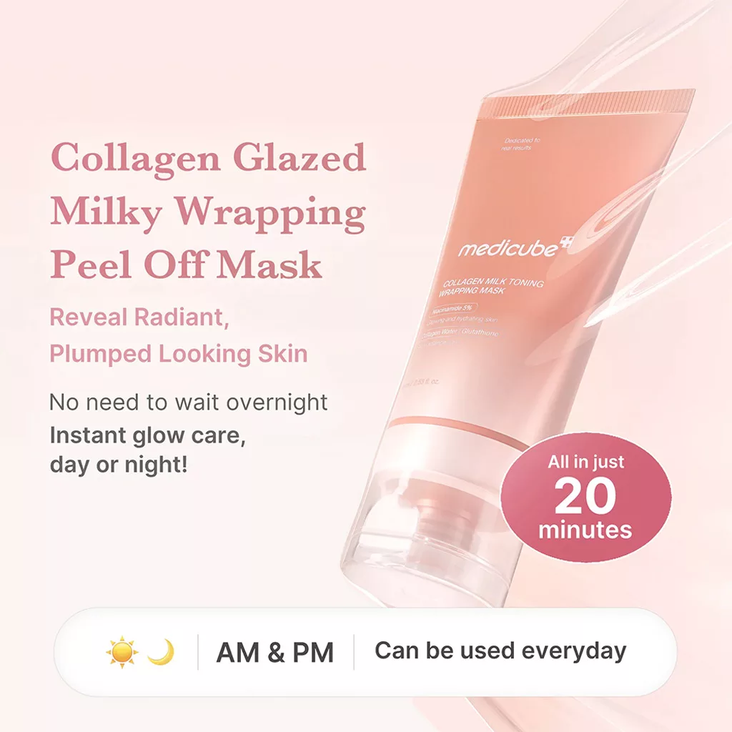 ماسک صورت شیر روشن کننده حاوی نیاسینامید مدی کیوب