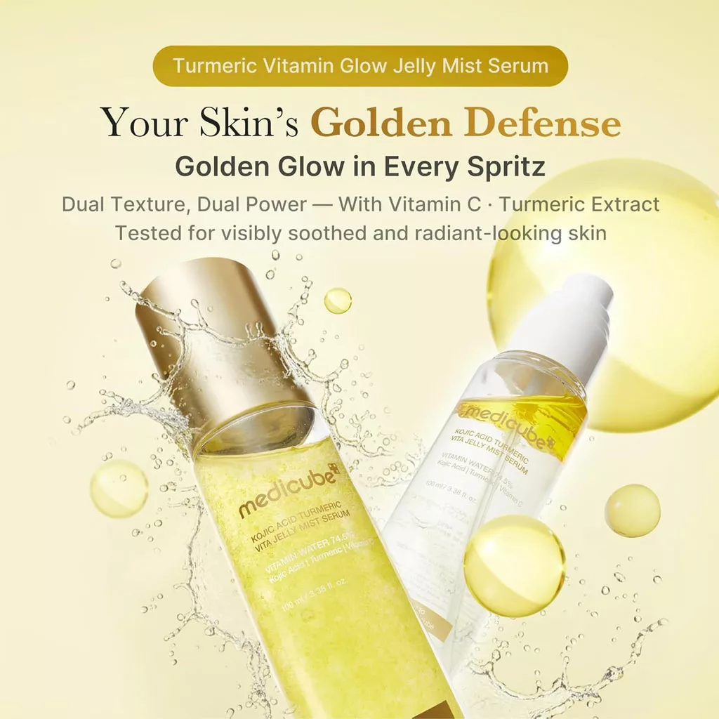 سرم میست ژلی روشن کننده کوجیک اسید مدی کیوب