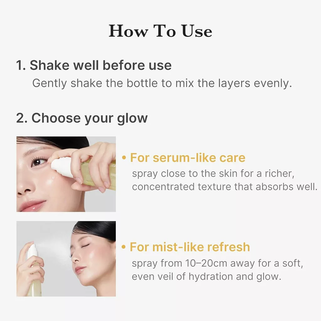 سرم میست ژلی روشن کننده کوجیک اسید مدی کیوب