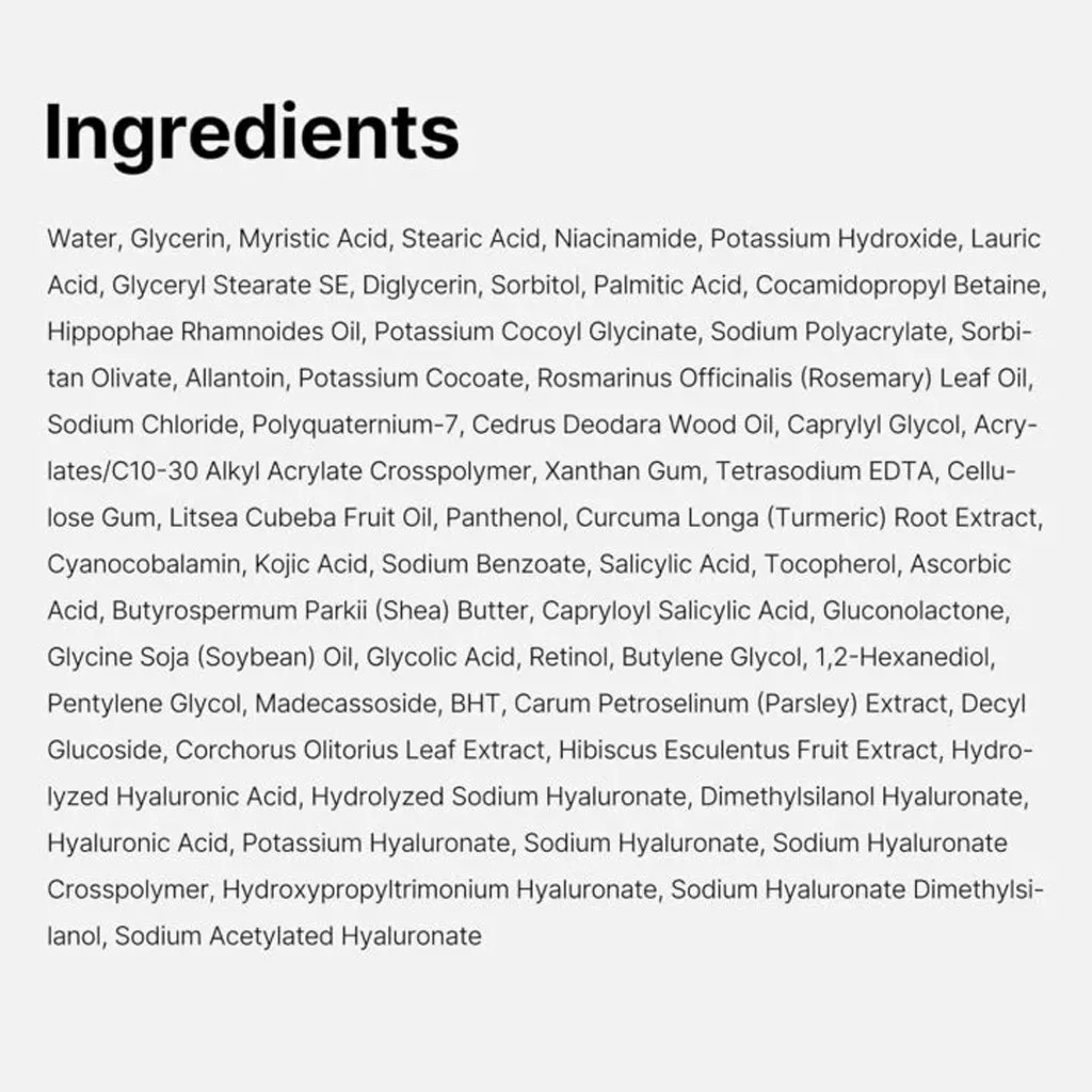 شوینده روشن کننده کوجیک اسید مدی کیوب