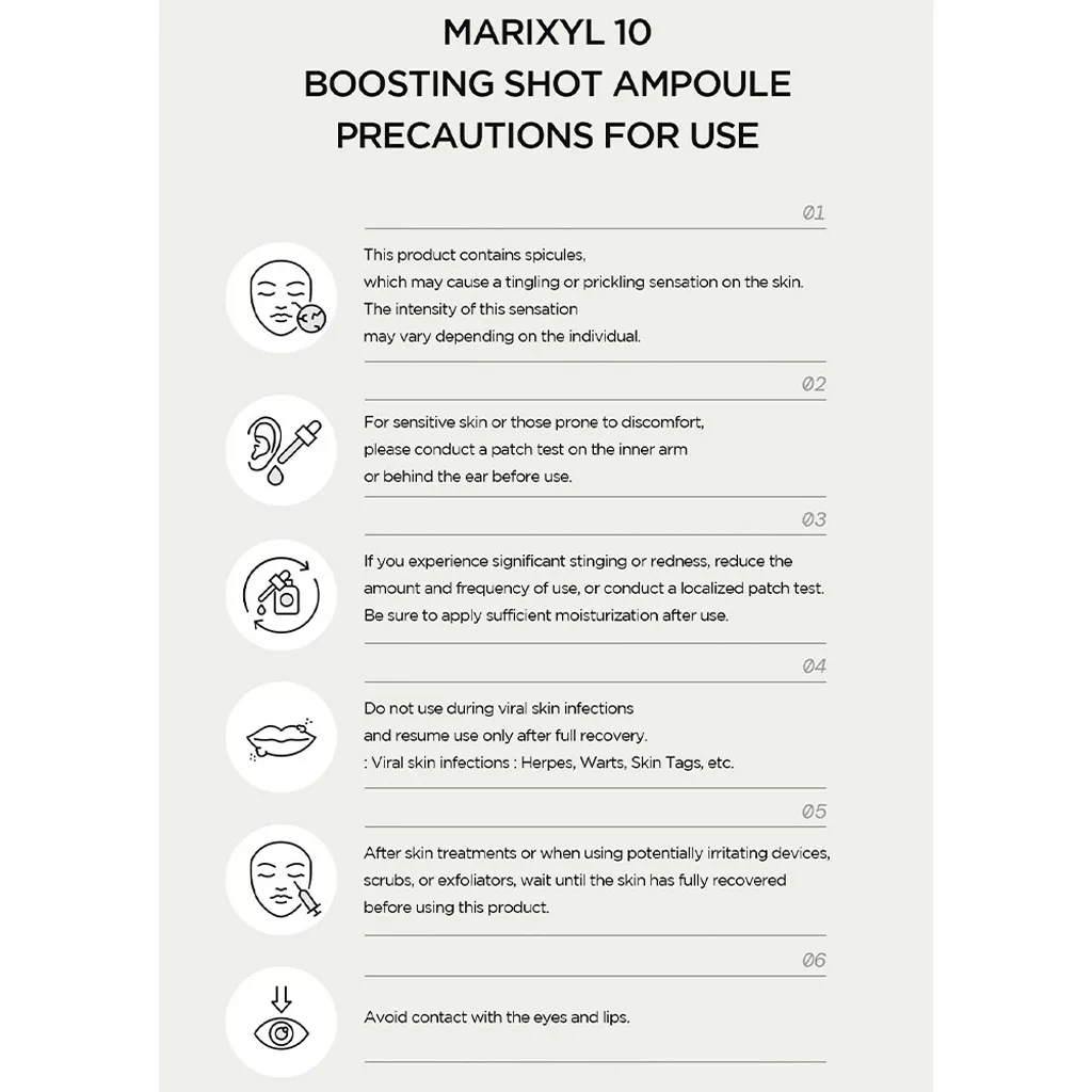 آمپول آبرسان و ضد چروک ماتریکسل