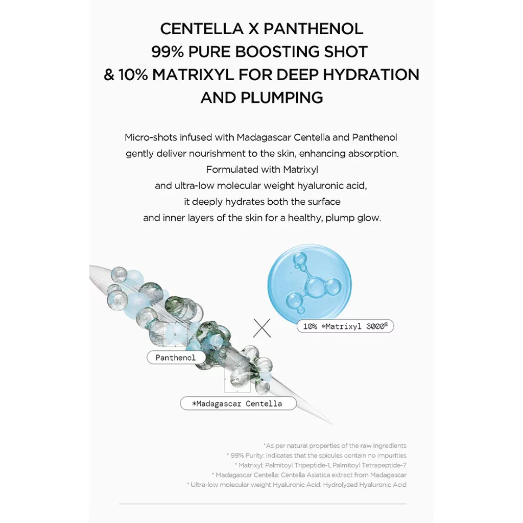 آمپول آبرسان و ضد چروک ماتریکسل