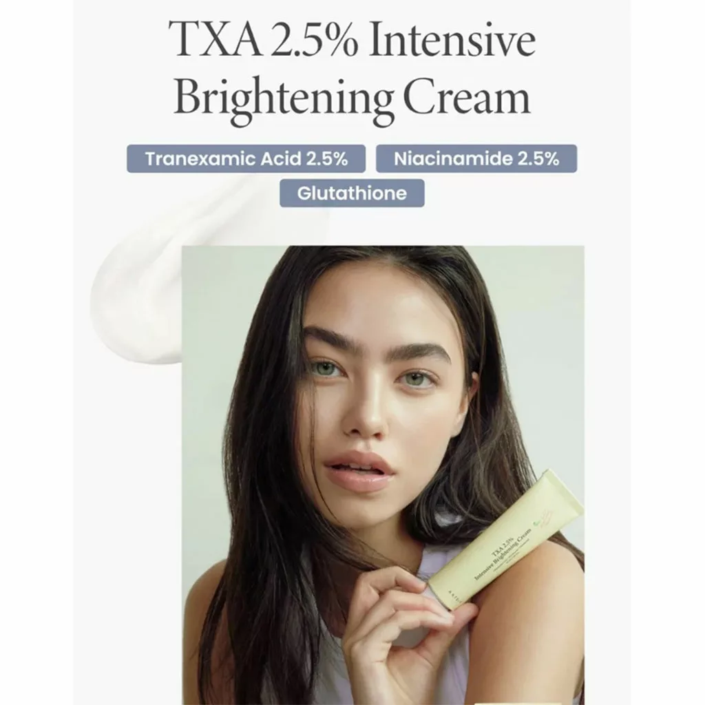 کرم ترانگزامیک اسید 2.5% اکسیس وای ضد لک روشن کننده