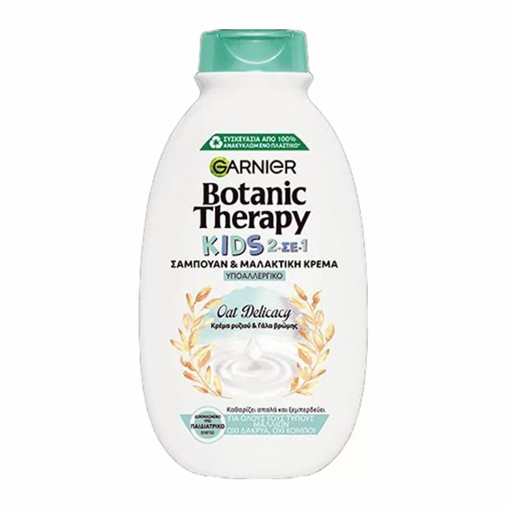 شامپو نرم‌کننده بچه گارنیر‌حاوی جو دوسر