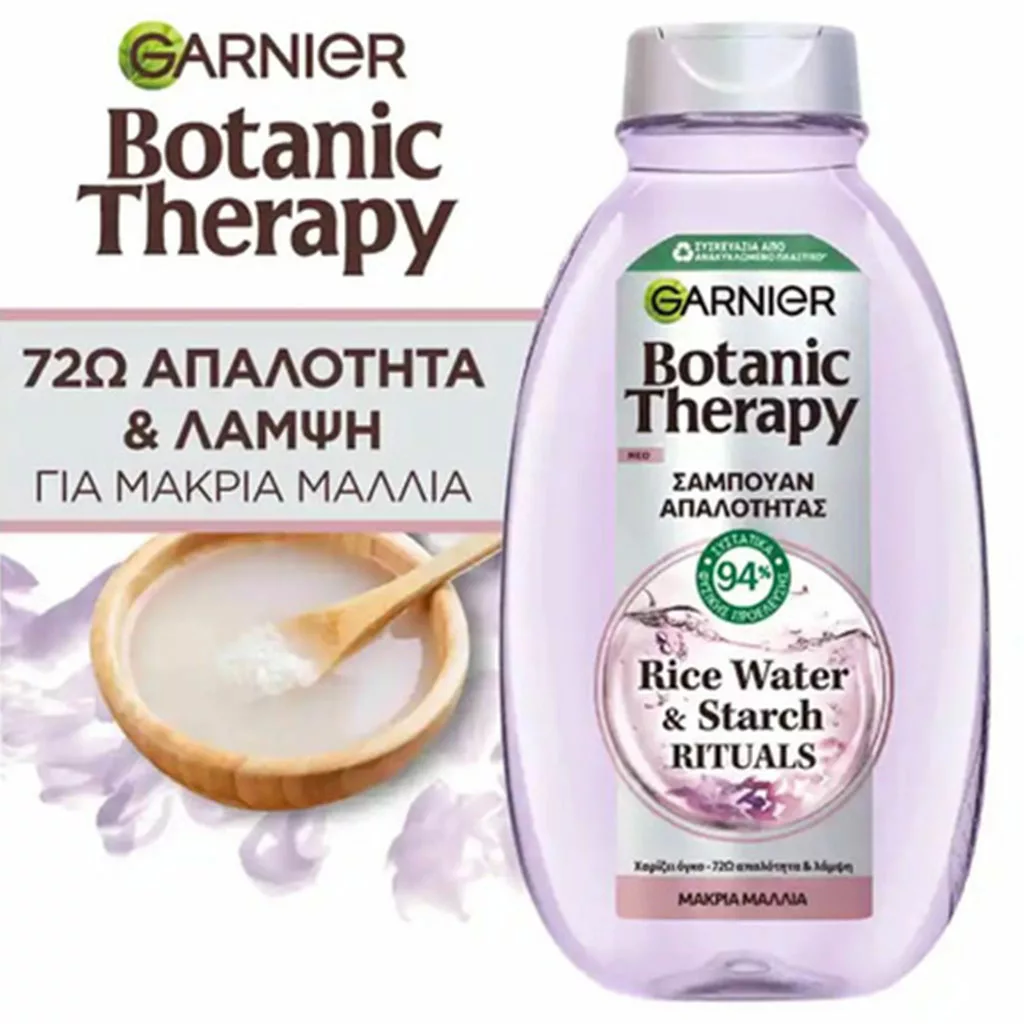 شامپو بوتانیکال آب برنج گارنیر حجم دهنده و مغذی