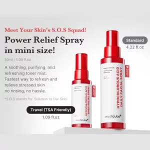 اسپری تسکین دهنده و آبرسان مدی کیوب