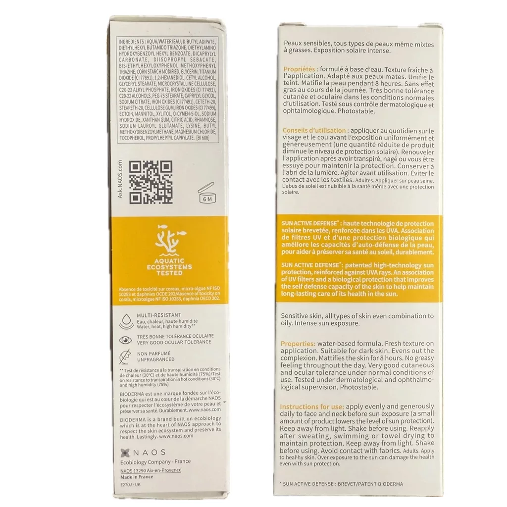 ضد آفتاب آکوافلویید بایدرما رنگ golden