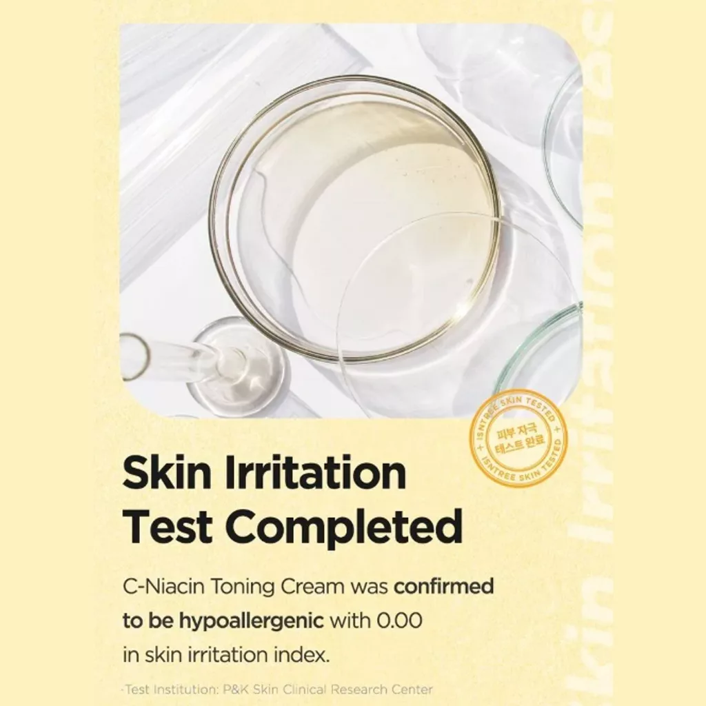 کرم روشن کننده قوی ویتامین سی و نیاسین ایزنتری