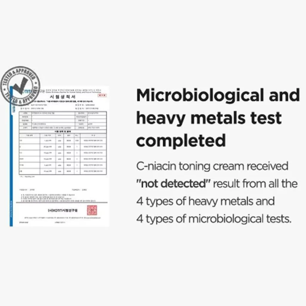 کرم روشن کننده قوی ویتامین سی و نیاسین ایزنتری