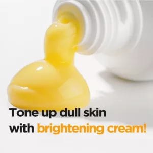 کرم روشن کننده قوی ویتامین سی و نیاسین ایزنتری