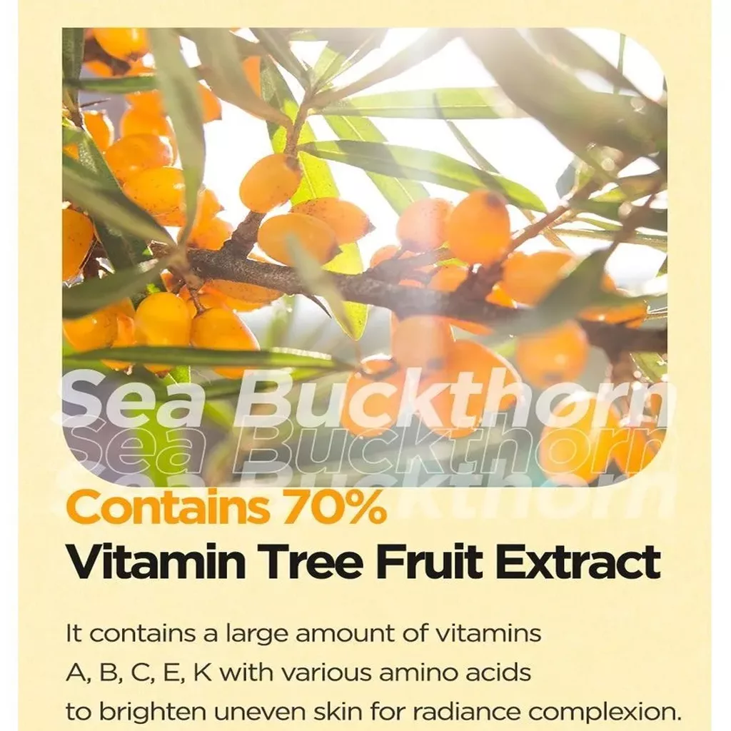 کرم روشن کننده قوی ویتامین سی و نیاسین ایزنتری