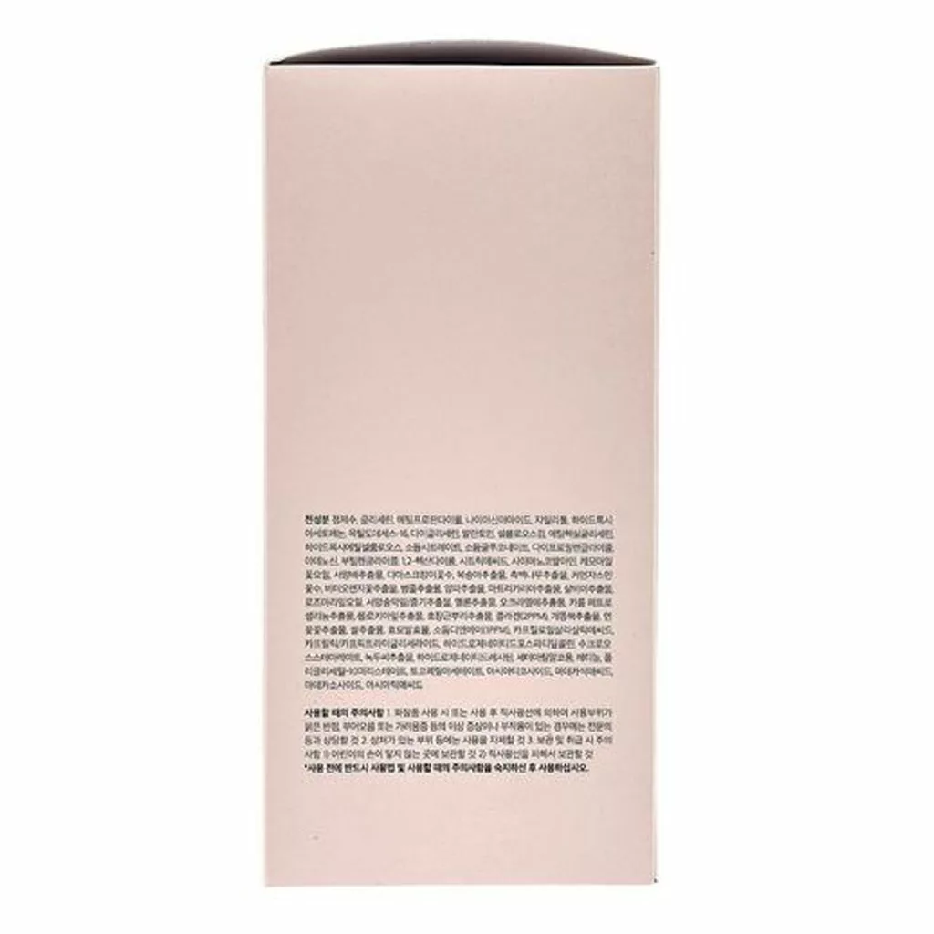 تونر پد ژلی کلاژن pdrn مدی کیوب