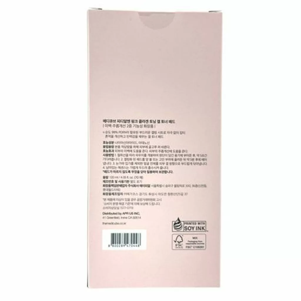 تونر پد ژلی کلاژن pdrn مدی کیوب