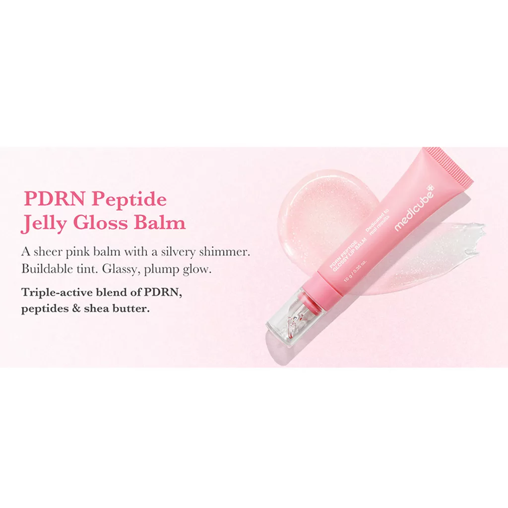 بالم لب پپتاید PDRN مدی کیوب GLOSSY