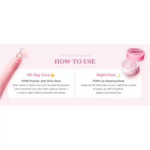 بالم لب پپتاید PDRN مدی کیوب GLOSSY