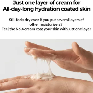 کرم ضد چروک و سفت کننده جنسینگ قرمز نامبوزین