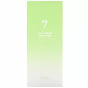 سرم تسکین دهنده و مرطوب کننده نامبوزین