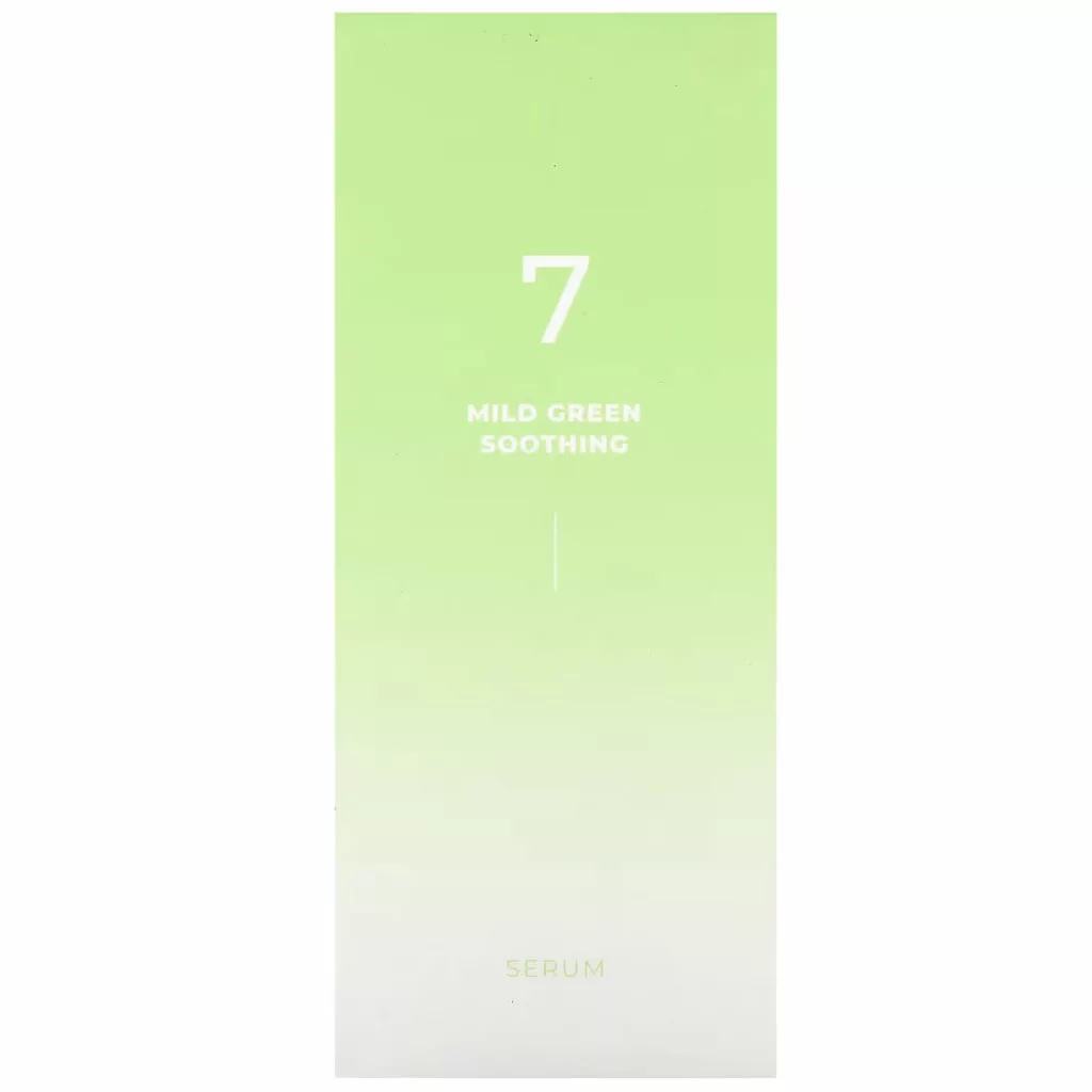 سرم تسکین دهنده و مرطوب کننده نامبوزین