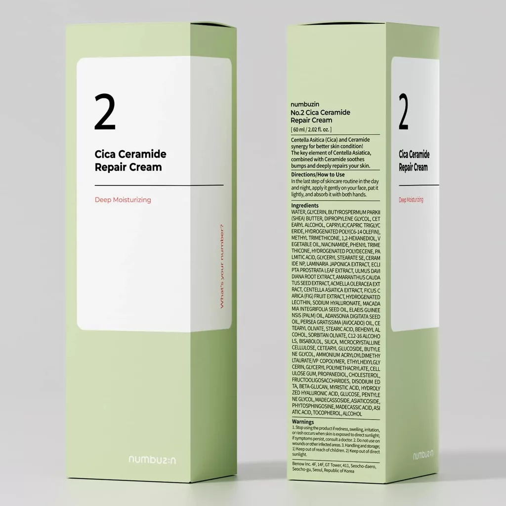 کرم سرامید ترميم کننده و مرطوب کننده نامبوزین