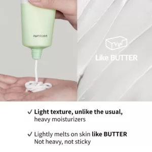 کرم سرامید ترميم کننده و مرطوب کننده نامبوزین