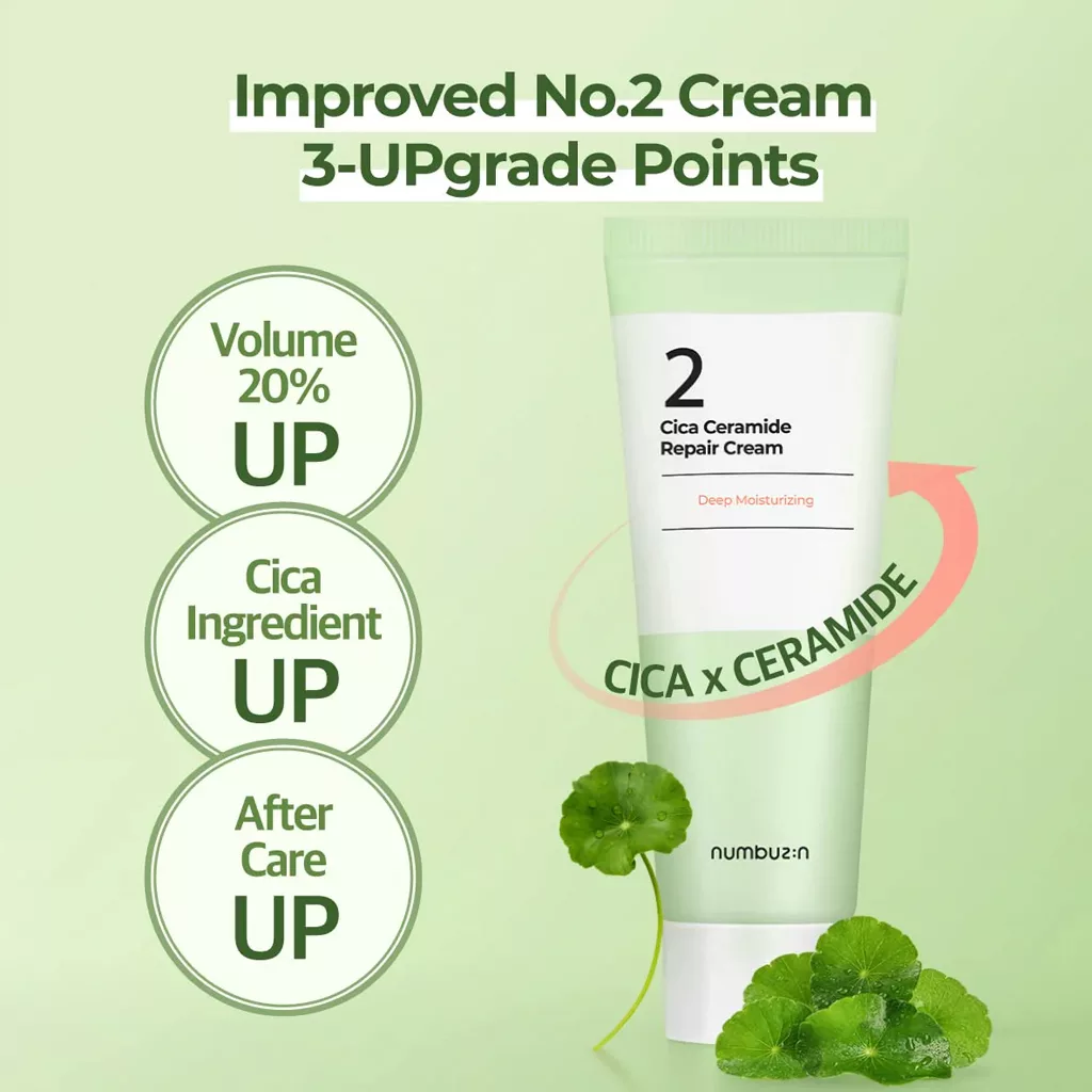 کرم سرامید ترميم کننده و مرطوب کننده نامبوزین