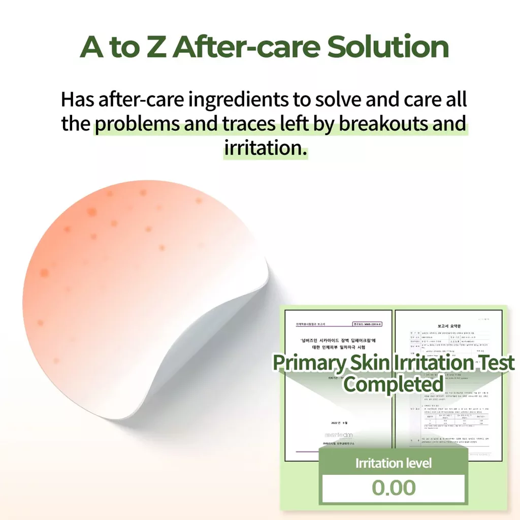 کرم سرامید ترميم کننده و مرطوب کننده نامبوزین