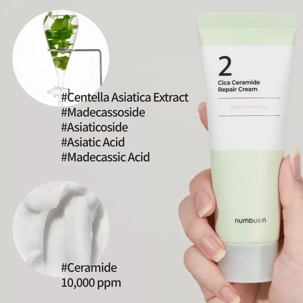 کرم سرامید ترميم کننده و مرطوب کننده نامبوزین