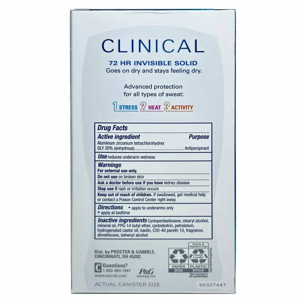 مام صابونی کلینیکال سکرت مدل completely clean