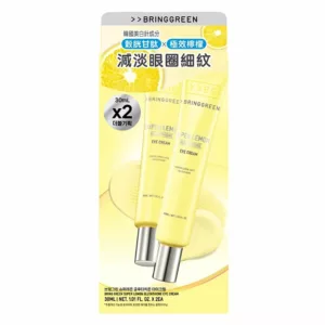 کرم دور چشم برینگ گرین روشن کننده قوی حاوی گلوتاتیون و لیمو