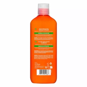 نرم کننده آبرسان و مرطوب کننده آوکادو کنتو