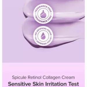 کرم صورت ضد چروک کلاژن مری اند می