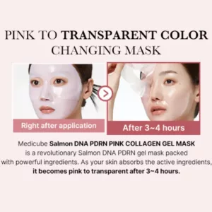 ماسک ژل صورت ورقی کلاژن مدی کیوب