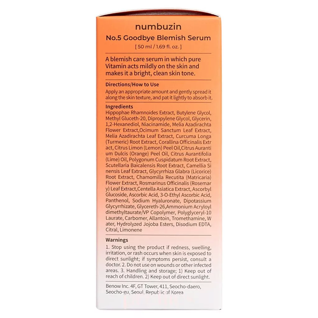 سرم گود بای بلمیش نامبوزین ضد لک و قرمزی پوست