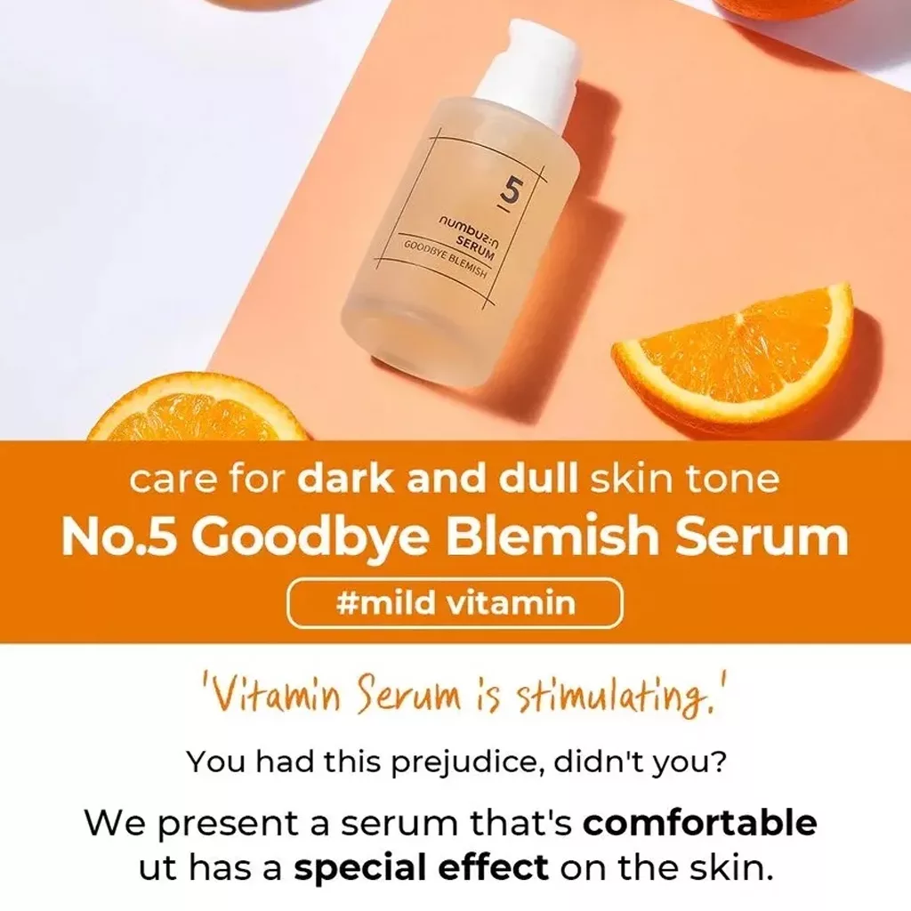 سرم گود بای بلمیش نامبوزین ضد لک و قرمزی پوست