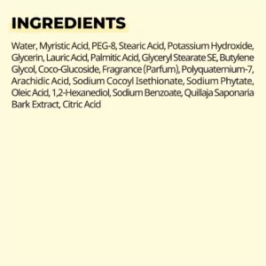 شوینده کرمی پاک کننده عمقی نامبوزین
