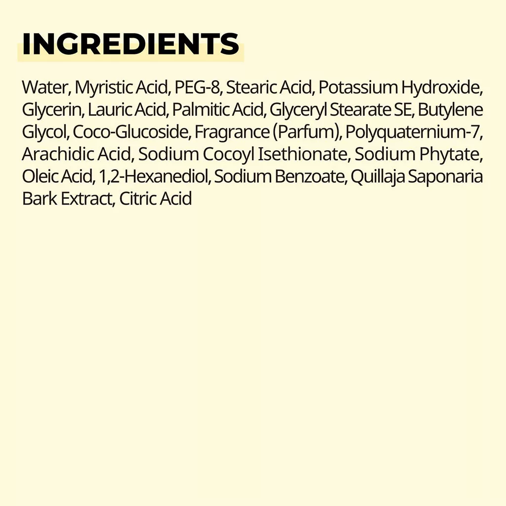 شوینده کرمی پاک کننده عمقی نامبوزین