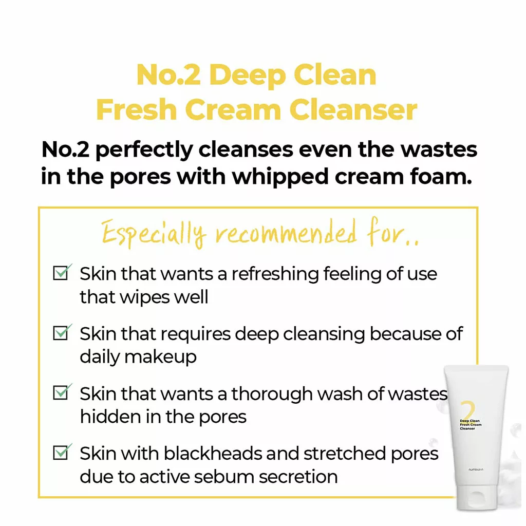 شوینده کرمی پاک کننده عمقی نامبوزین