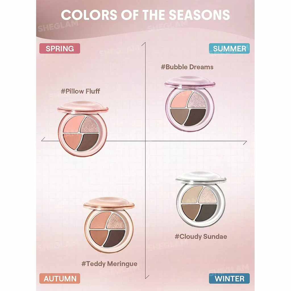 پالت مینی کاربردی شیگلم مدل cloudy sundae