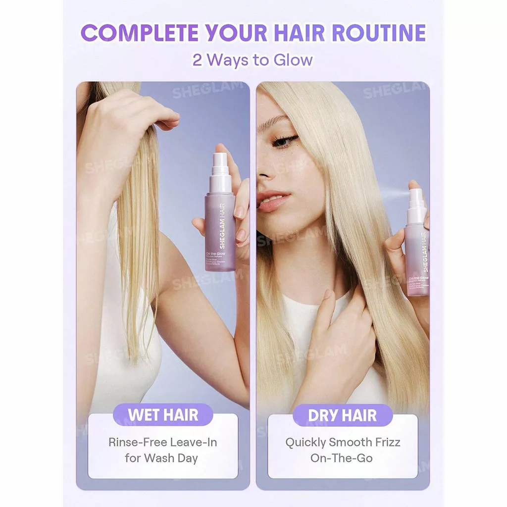 عطر مو شاین و ابریشمی کننده شیگلم