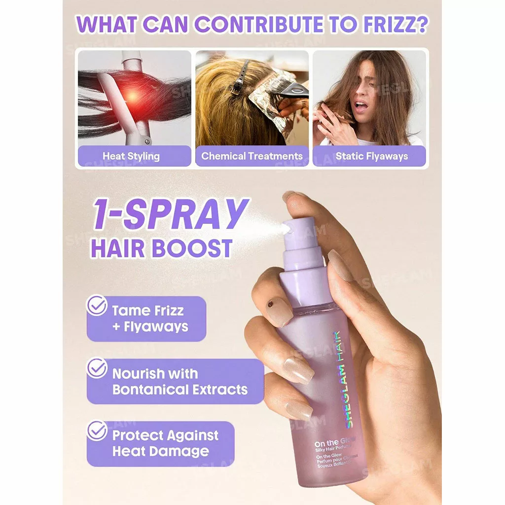 عطر مو شاین و ابریشمی کننده شیگلم