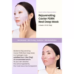 ماسک صورت جوانساز خاویار بایودنس