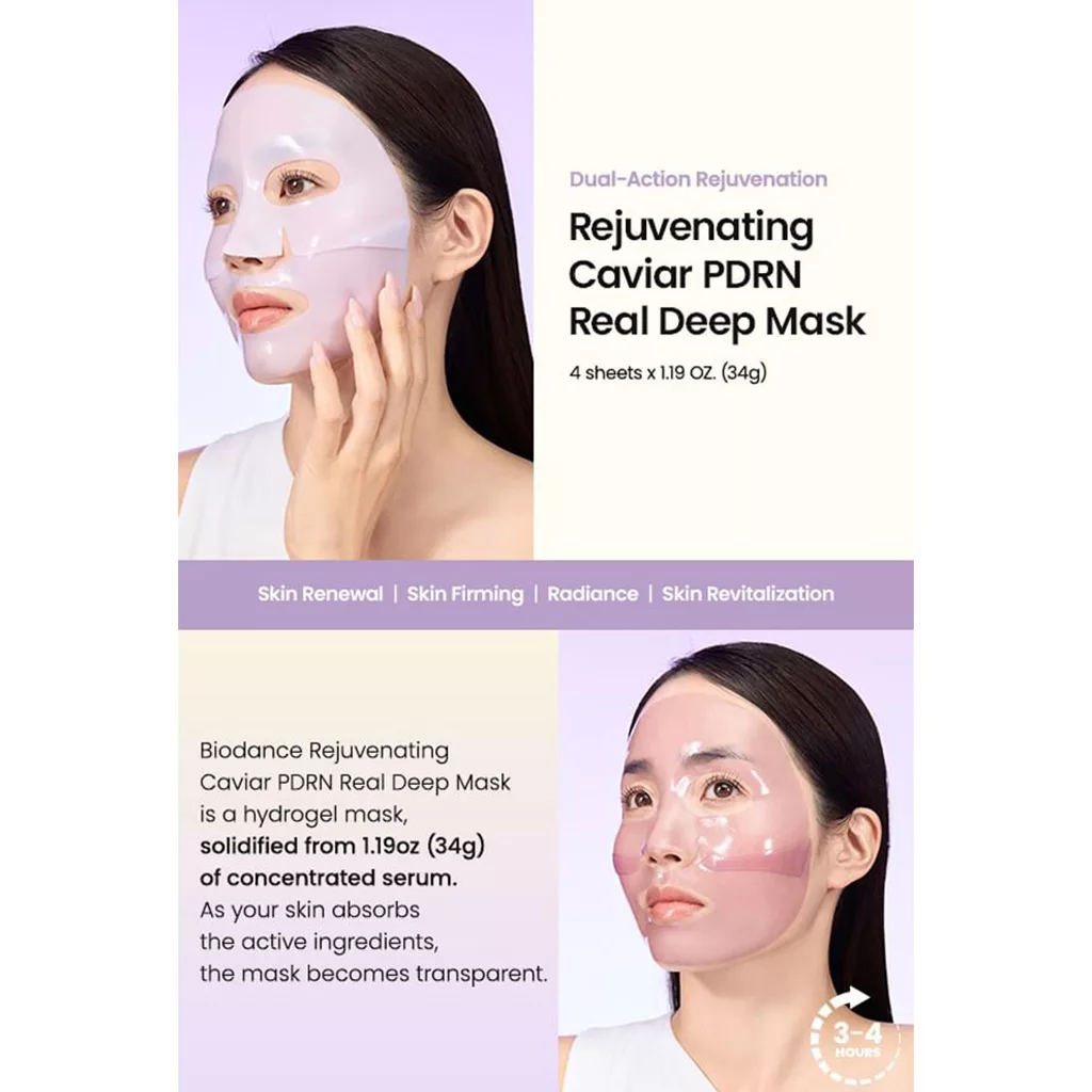ماسک صورت جوانساز خاویار بایودنس