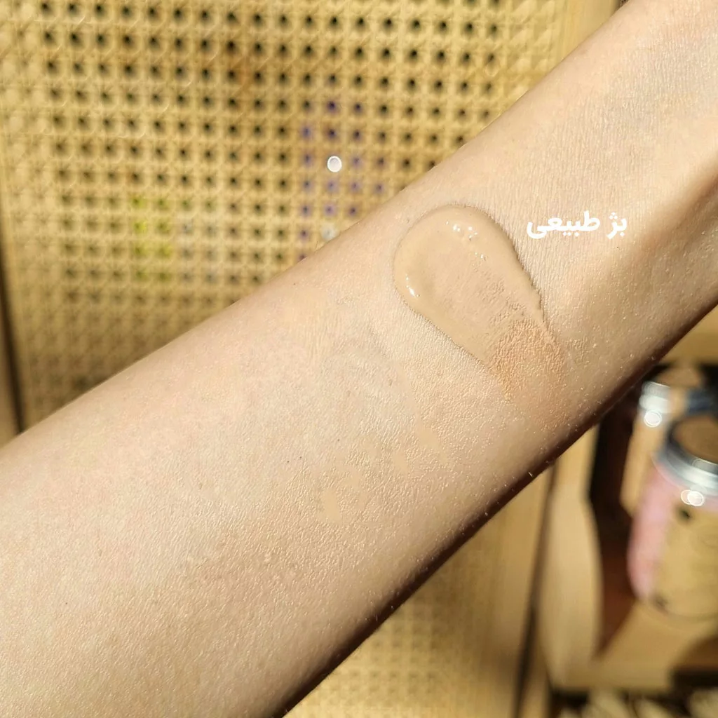 ضدآفتاب فیوژن واتر رنگی پرایم