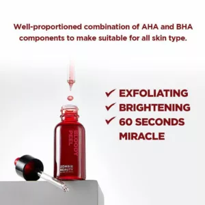سرم پیلینگ لايه بردار زامبی بیوتی Aha peel
