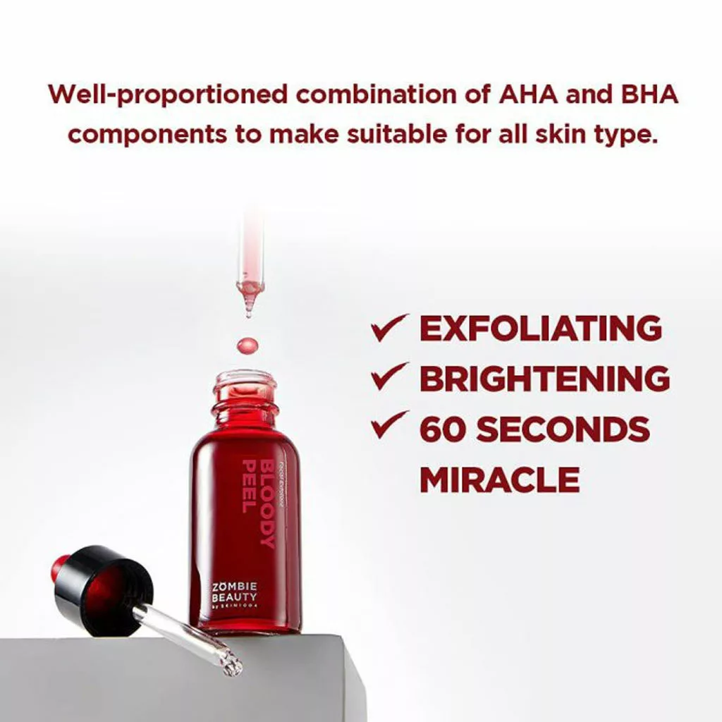 سرم پیلینگ لايه بردار زامبی بیوتی Aha peel